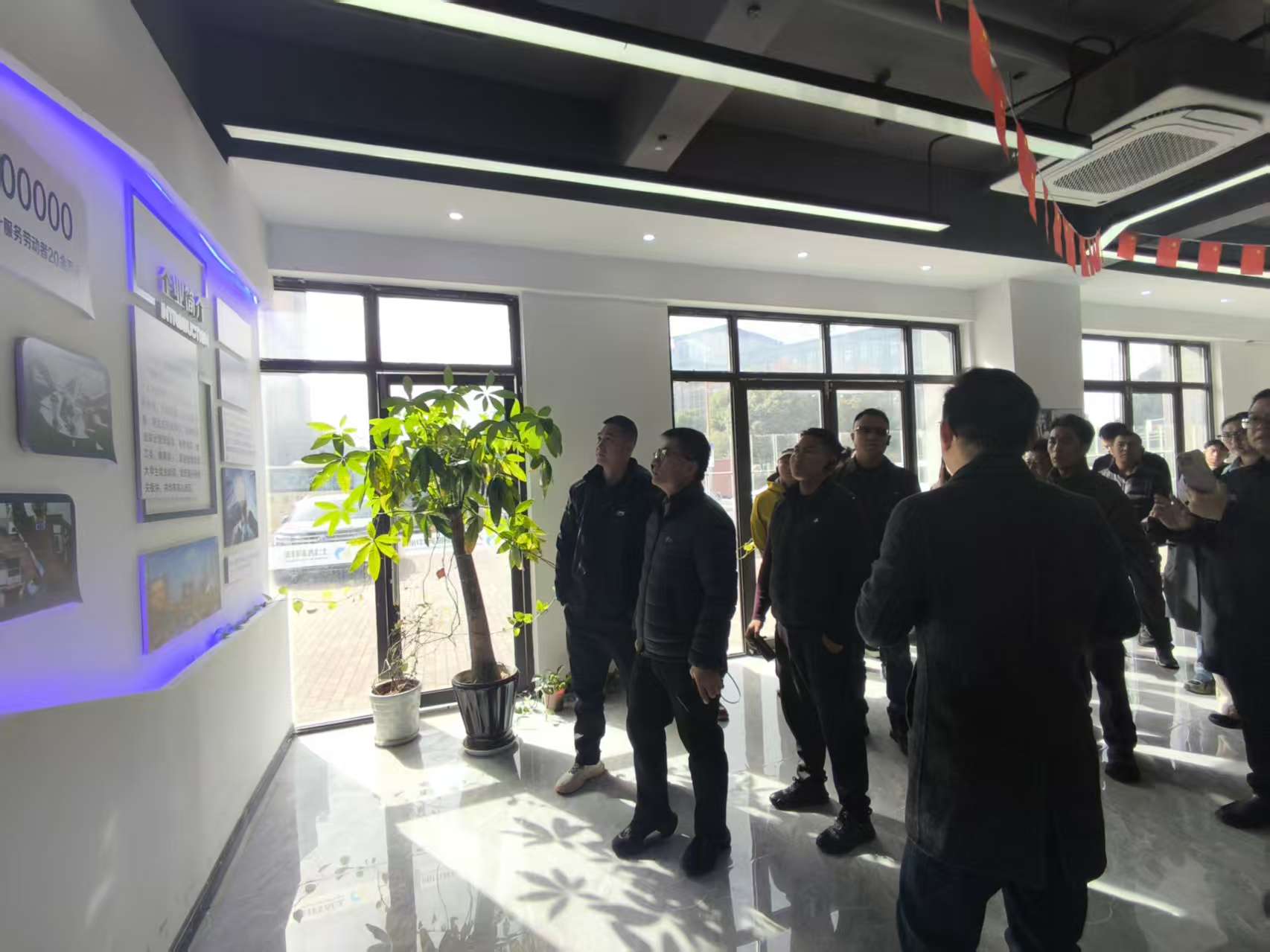 1764294180127522.jpg 微信图片_20251127151833_185_54.jpg